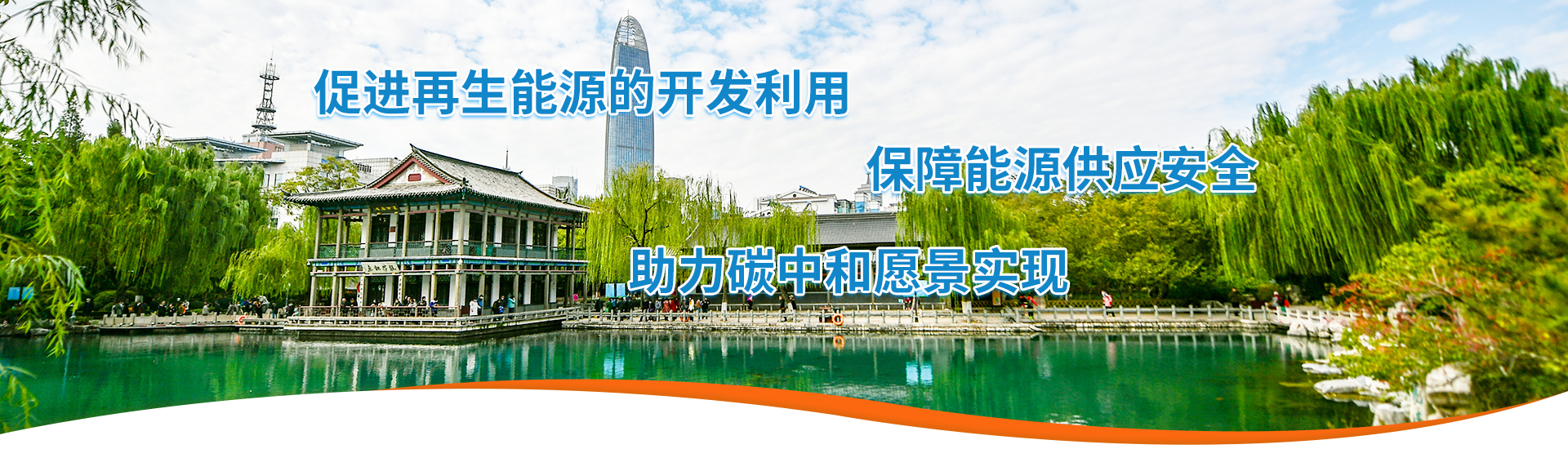 优惠活动办理大厅 - 首页