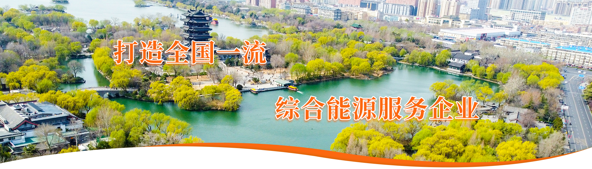 优惠活动办理大厅 - 首页