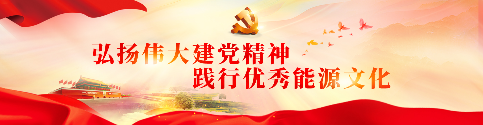 优惠活动办理大厅 - 首页