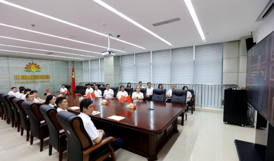 济南优惠活动办理大厅集团党员干部职工寓目庆祝中国共产党建设100周年大会
