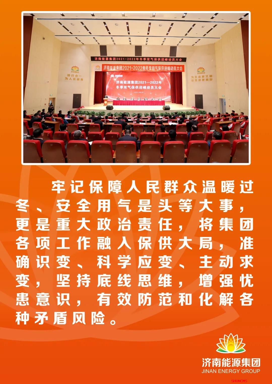 优惠活动办理大厅 - 首页