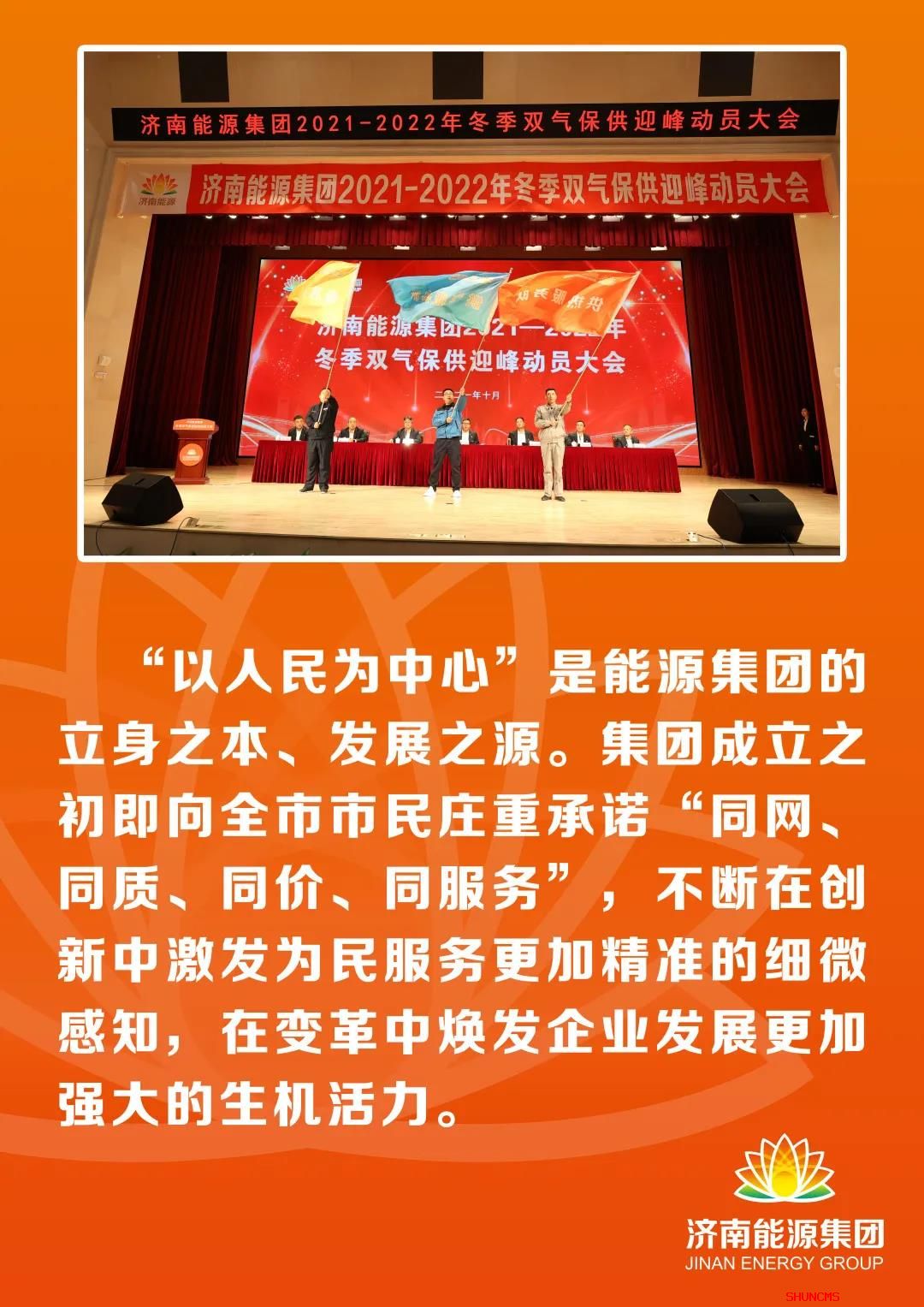 优惠活动办理大厅 - 首页