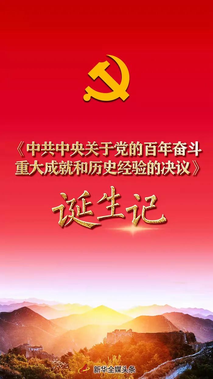 优惠活动办理大厅 - 首页