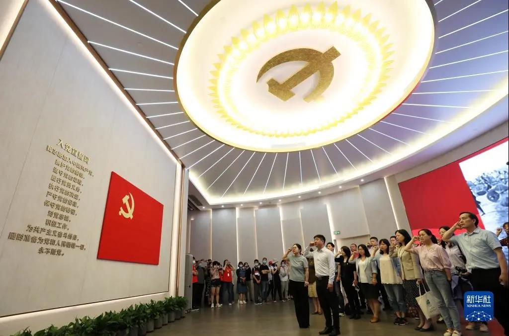 优惠活动办理大厅 - 首页