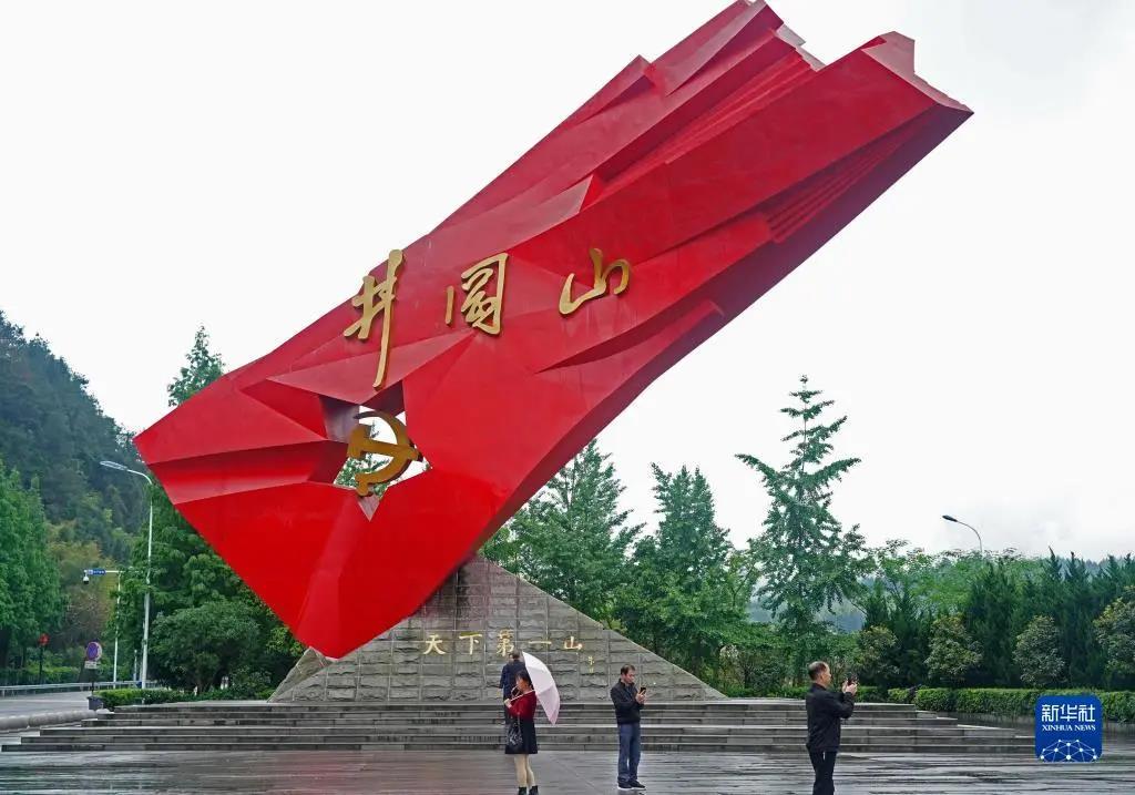 优惠活动办理大厅 - 首页