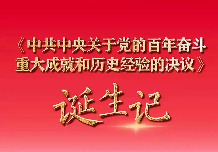 优惠活动办理大厅 - 首页