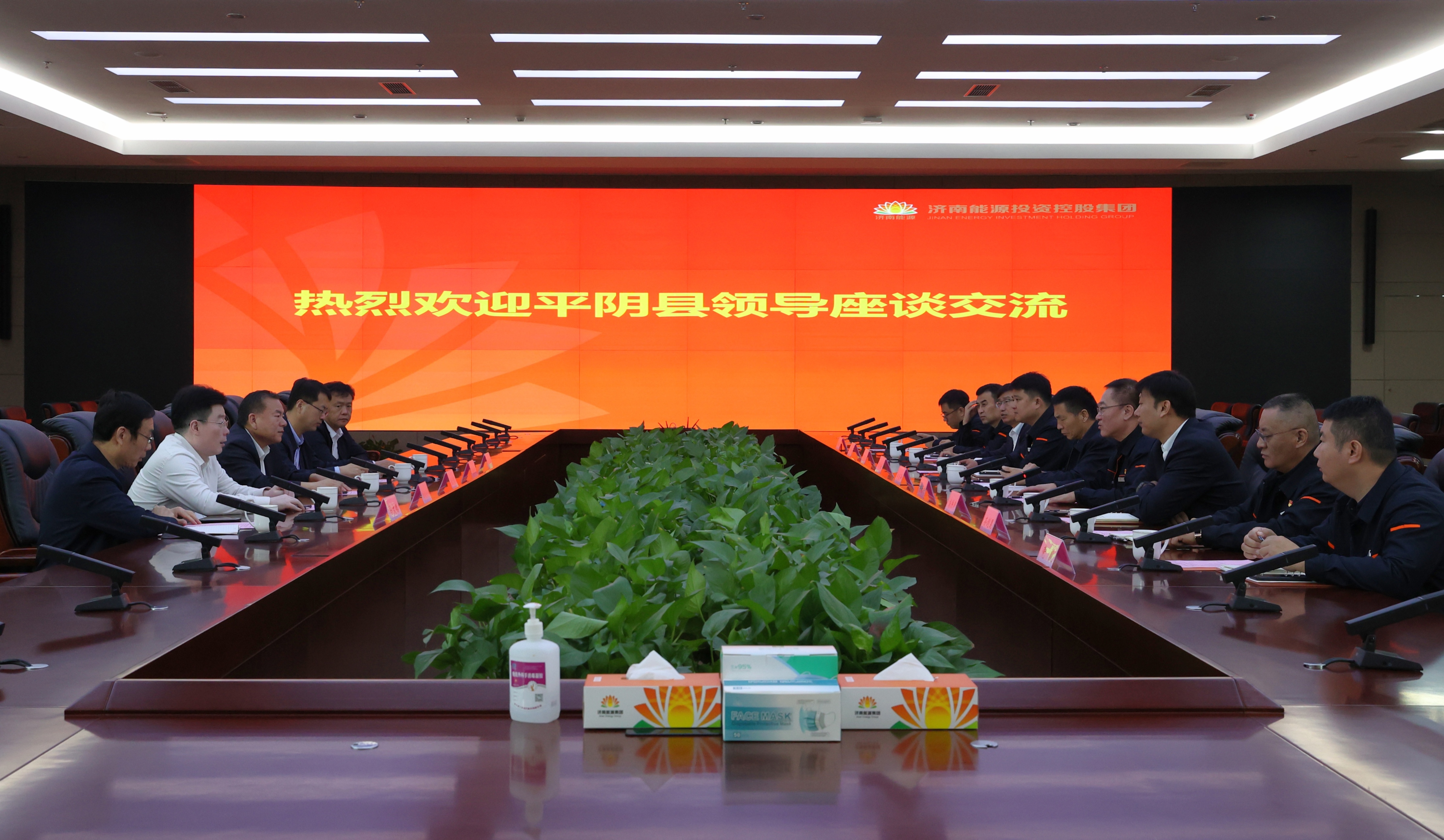 优惠活动办理大厅 - 首页
