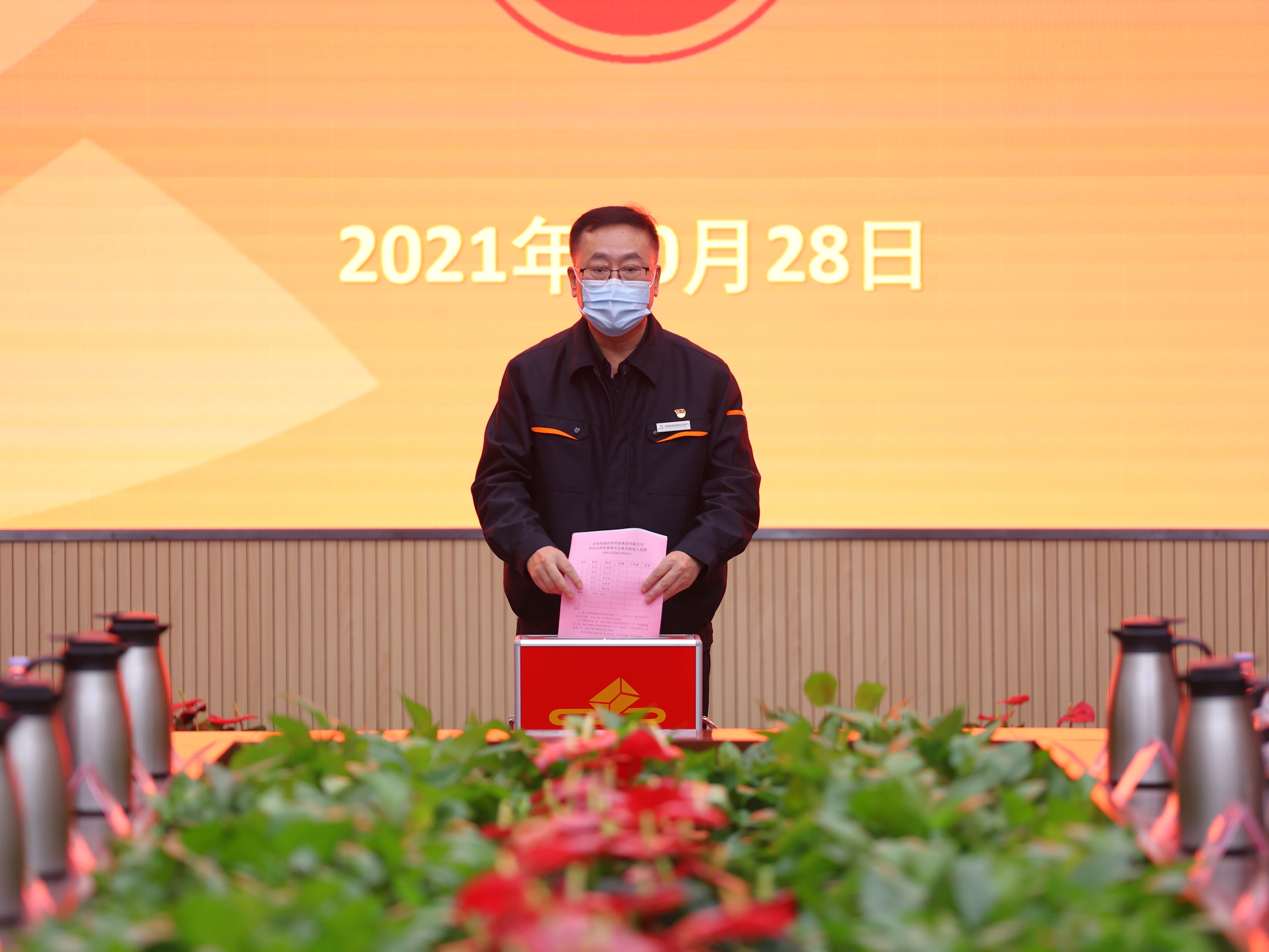 优惠活动办理大厅 - 首页