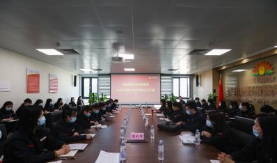 【优惠活动办理大厅文化】济南优惠活动办理大厅投资控股集团 2022年女职工培训学校首次开课