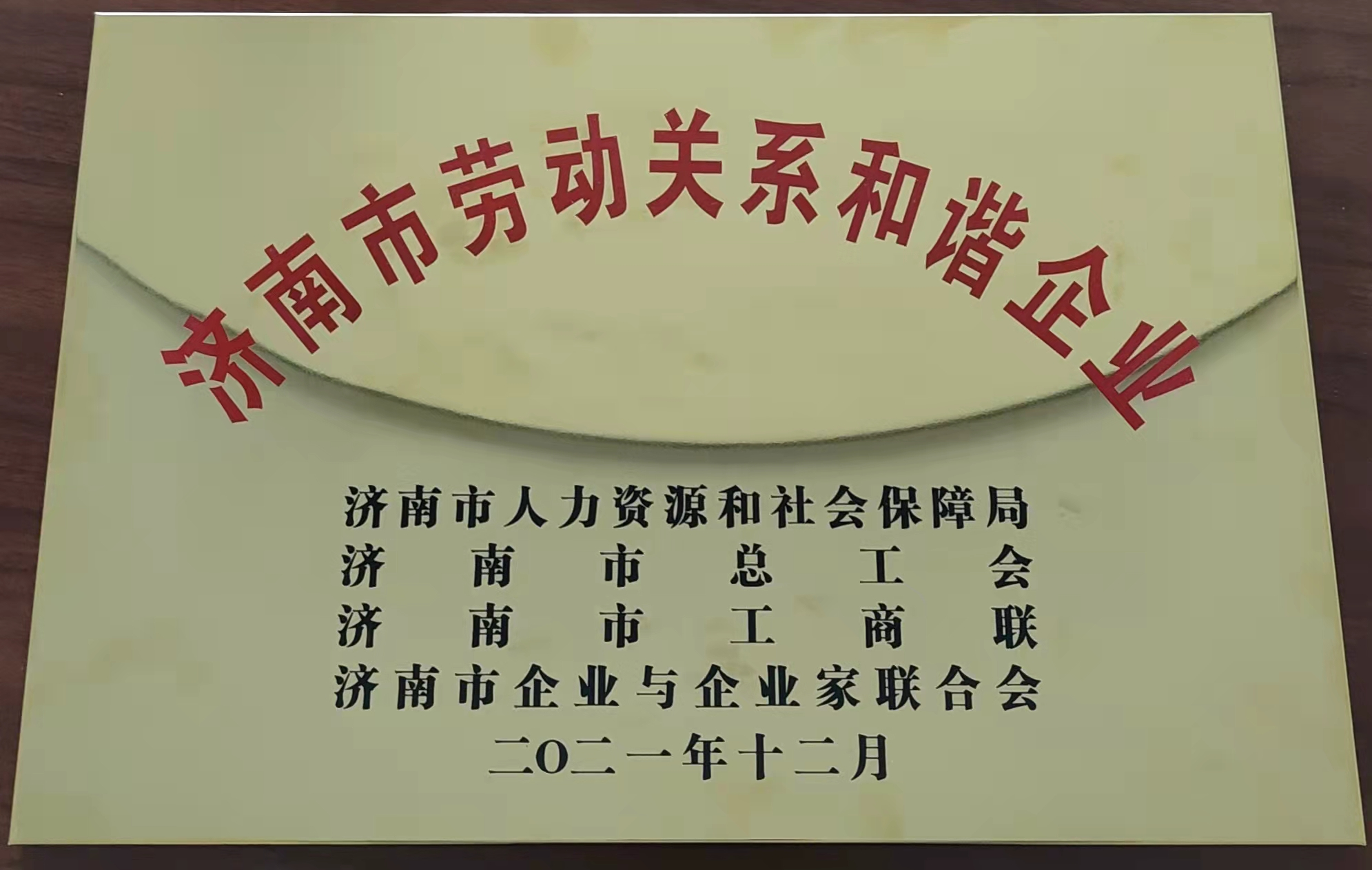 优惠活动办理大厅