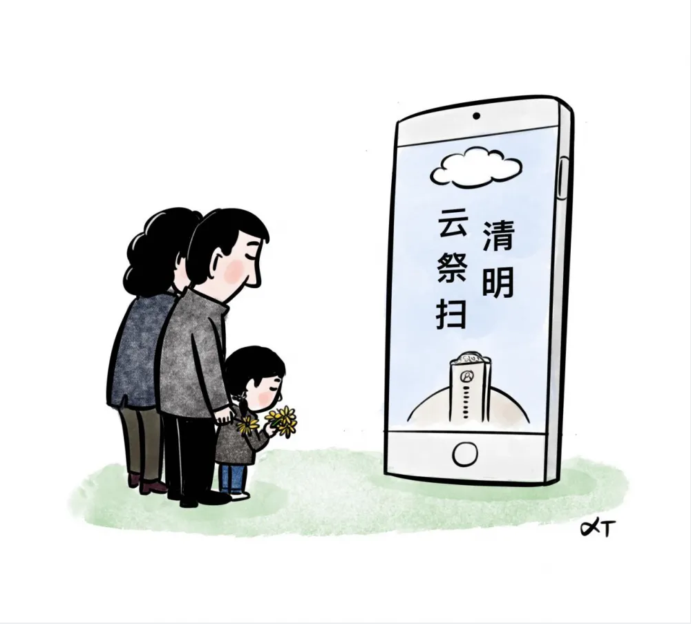 优惠活动办理大厅 - 首页