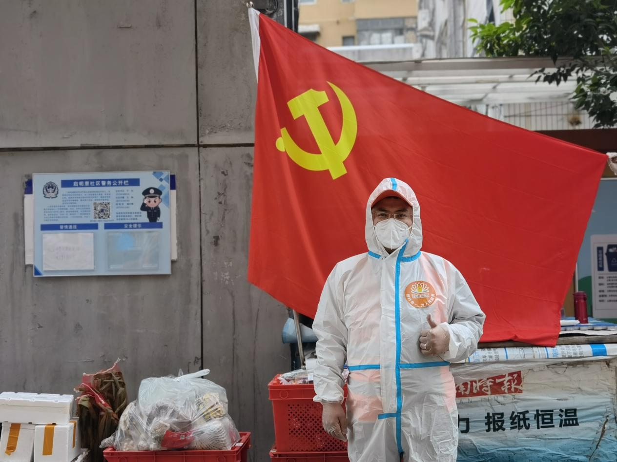 优惠活动办理大厅 - 首页