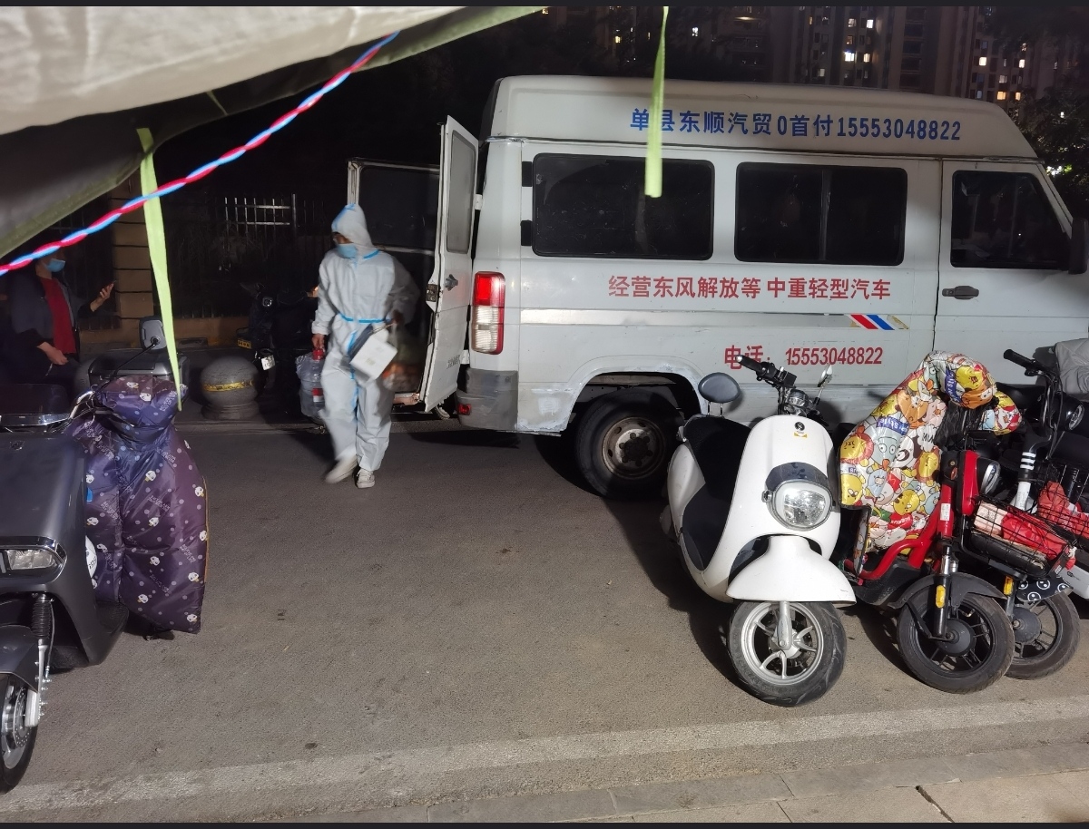 优惠活动办理大厅 - 首页