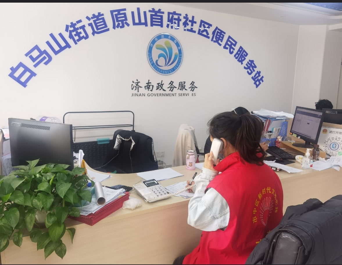 优惠活动办理大厅 - 首页