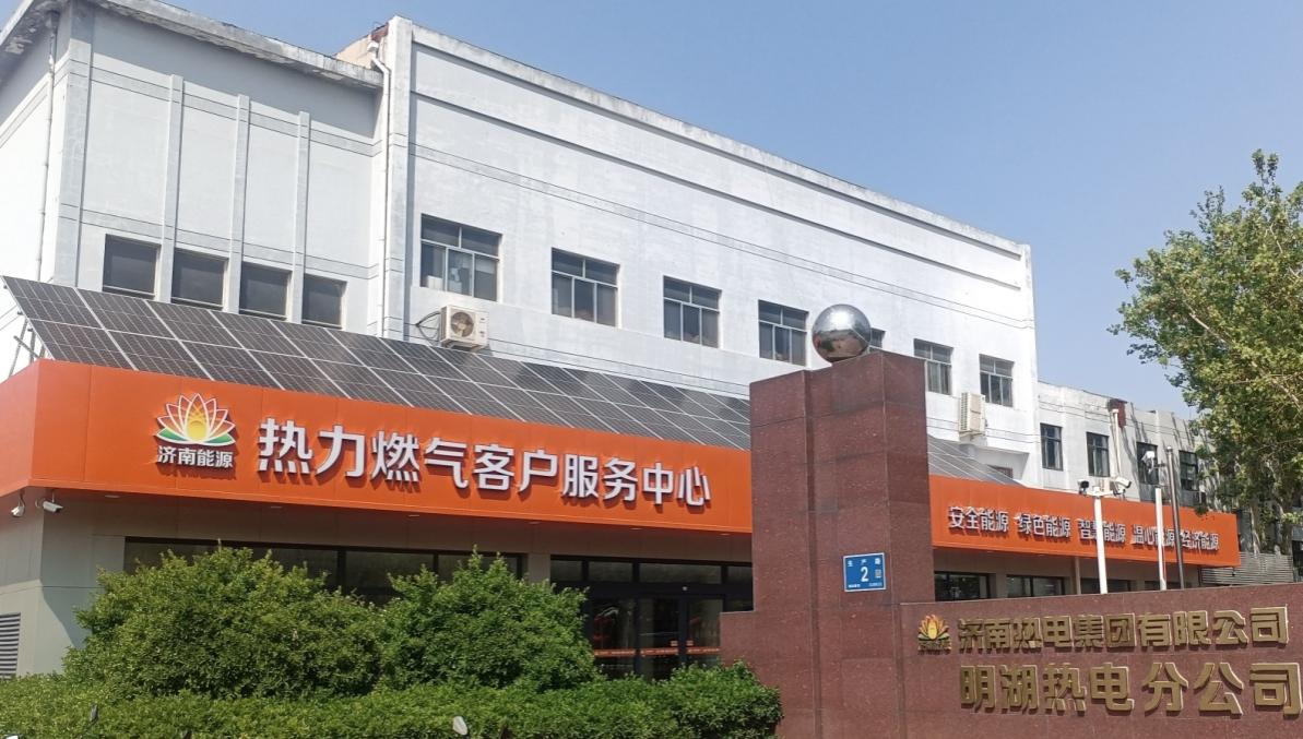 优惠活动办理大厅 - 首页