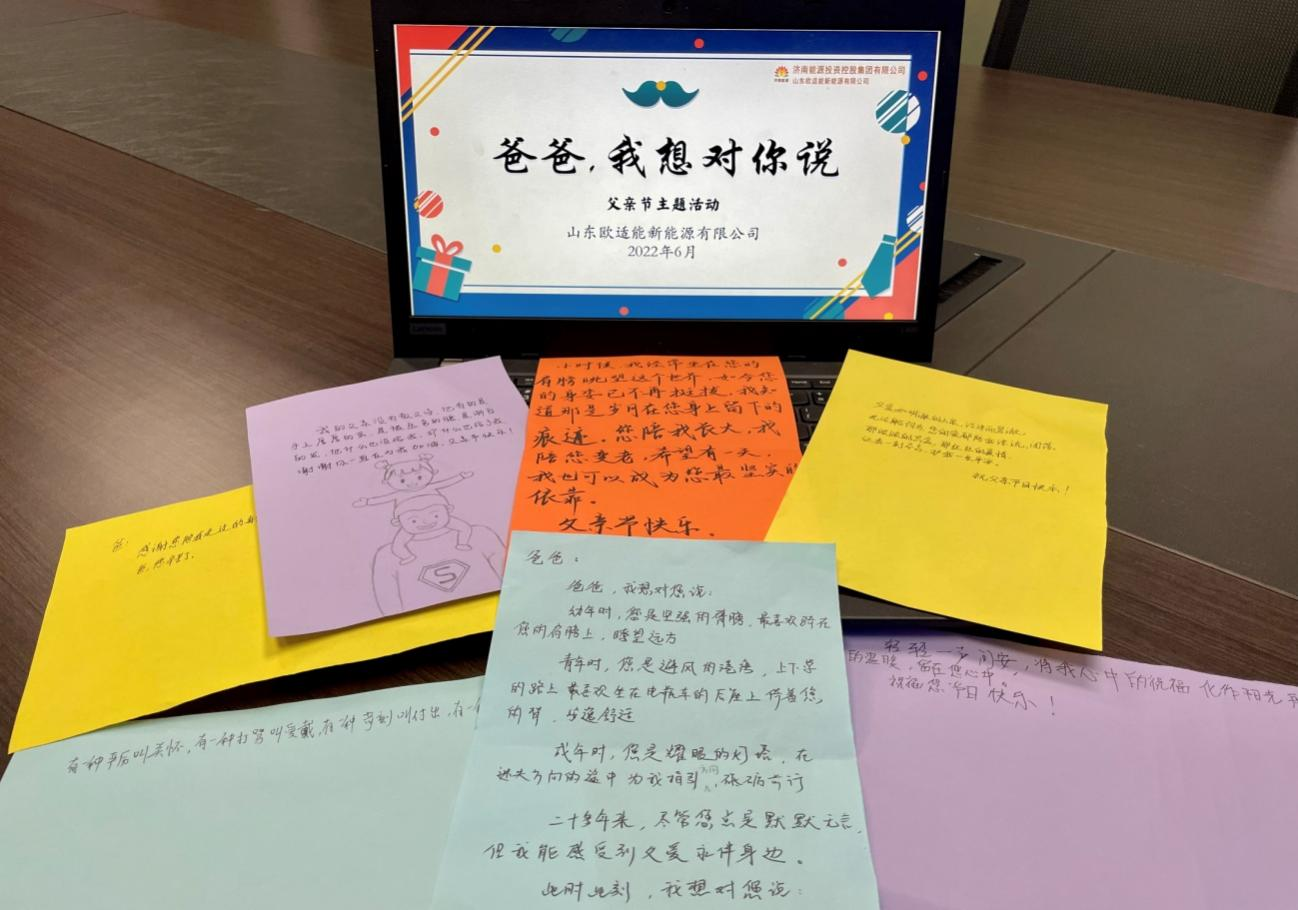 优惠活动办理大厅 - 首页