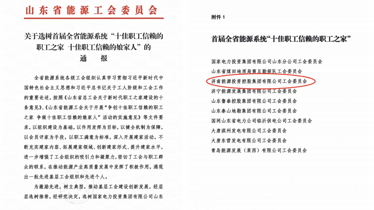 优惠活动办理大厅 - 首页