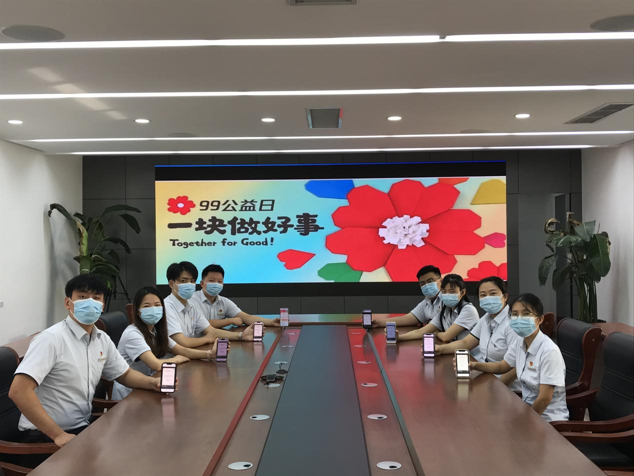 优惠活动办理大厅 - 首页