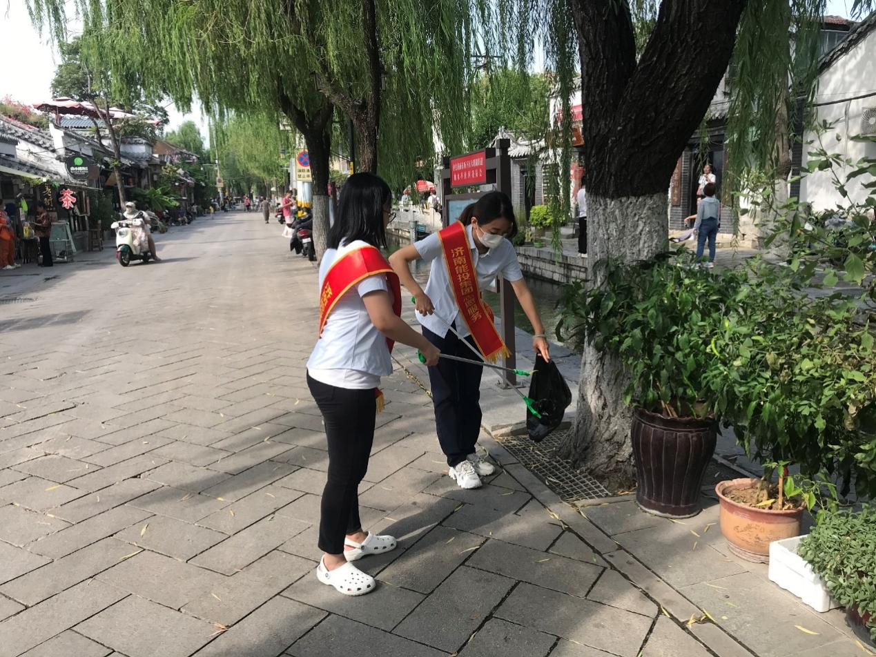 优惠活动办理大厅 - 首页