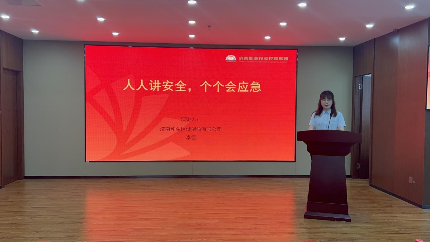 优惠活动办理大厅 - 首页