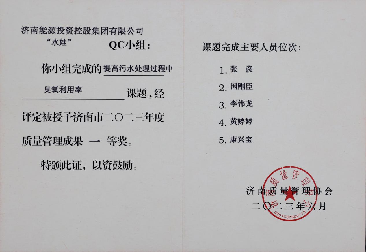 优惠活动办理大厅 - 首页