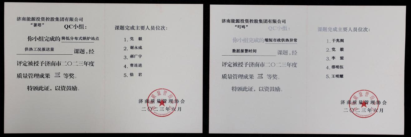 优惠活动办理大厅 - 首页
