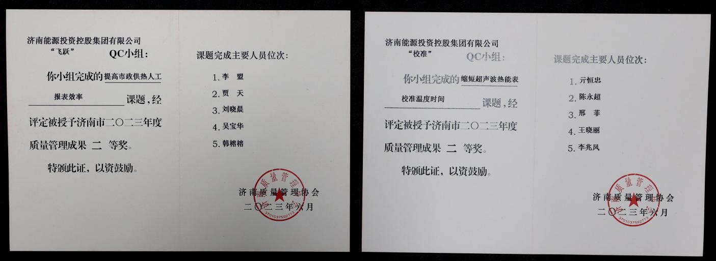 优惠活动办理大厅 - 首页