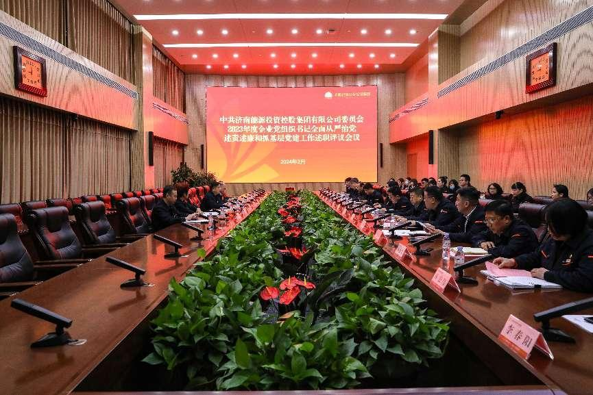 优惠活动办理大厅 - 首页
