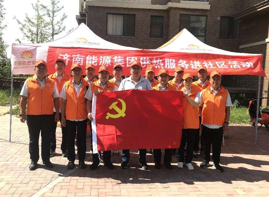 优惠活动办理大厅 - 首页