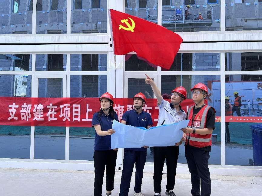 优惠活动办理大厅 - 首页