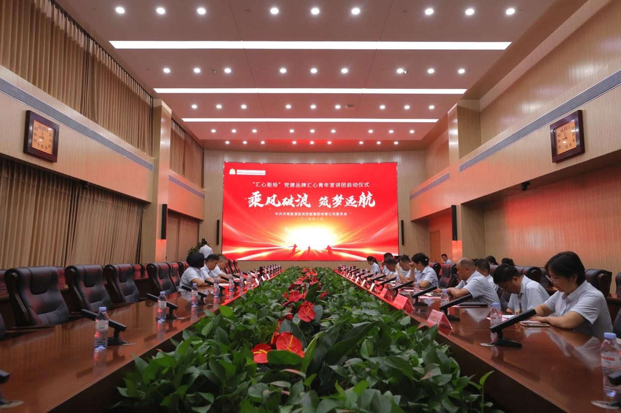 优惠活动办理大厅 - 首页