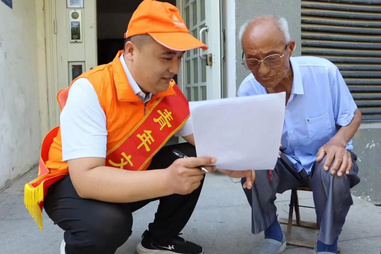 优惠活动办理大厅 - 首页