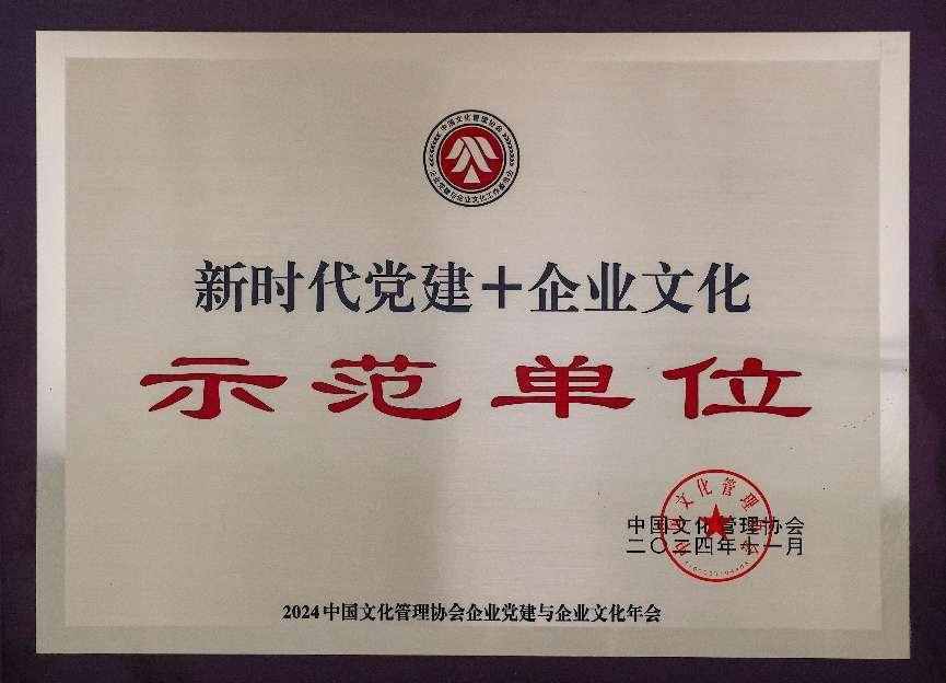 优惠活动办理大厅 - 首页