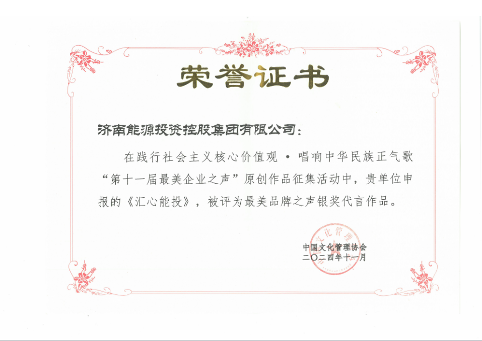 优惠活动办理大厅 - 首页