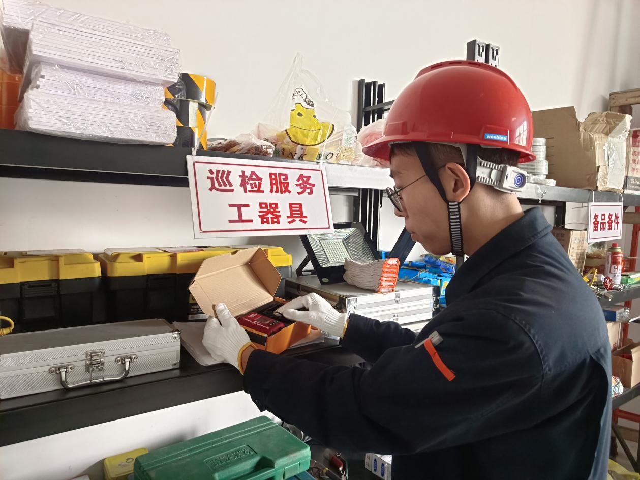 优惠活动办理大厅 - 首页