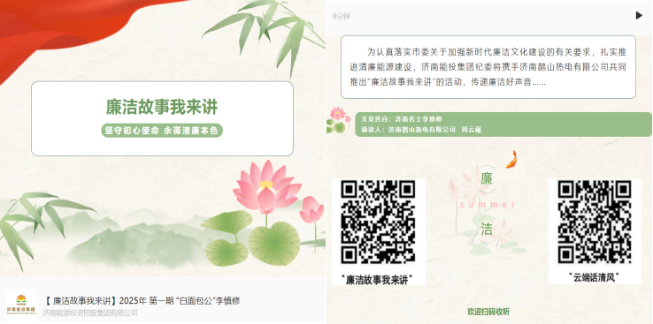 优惠活动办理大厅 - 首页