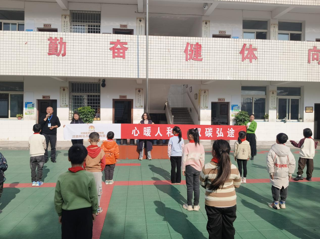 优惠活动办理大厅 - 首页
