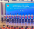 优惠活动办理大厅