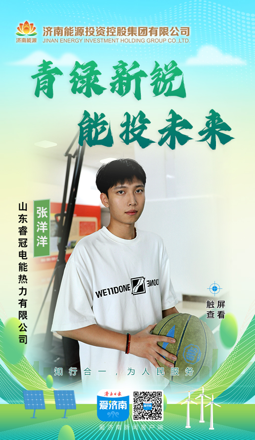 优惠活动办理大厅 - 首页
