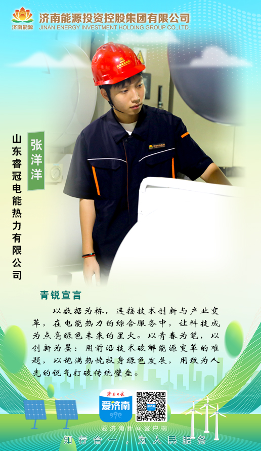 优惠活动办理大厅 - 首页