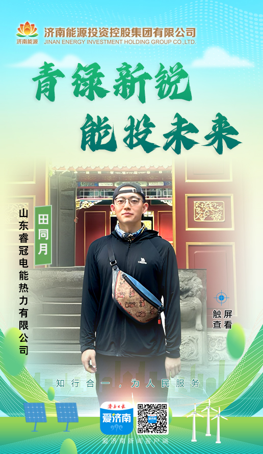 优惠活动办理大厅 - 首页
