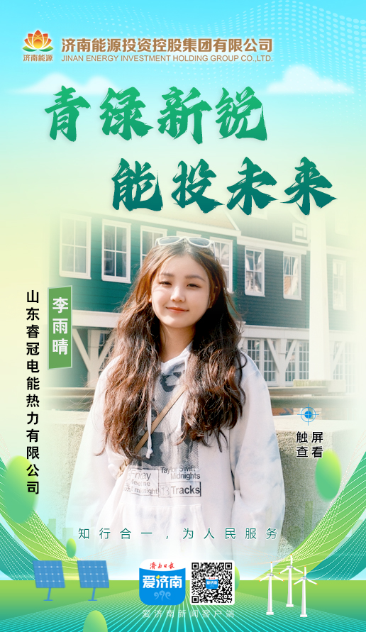 优惠活动办理大厅 - 首页