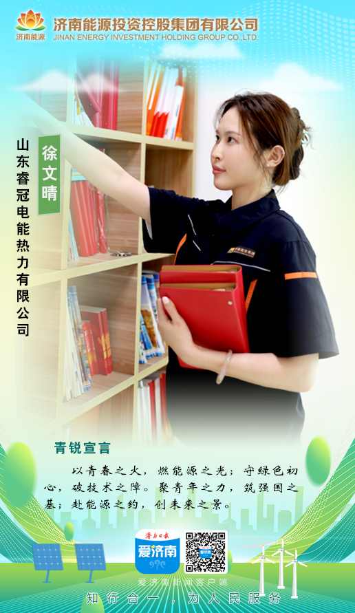 优惠活动办理大厅 - 首页