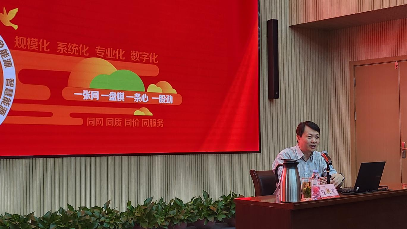 优惠活动办理大厅 - 首页